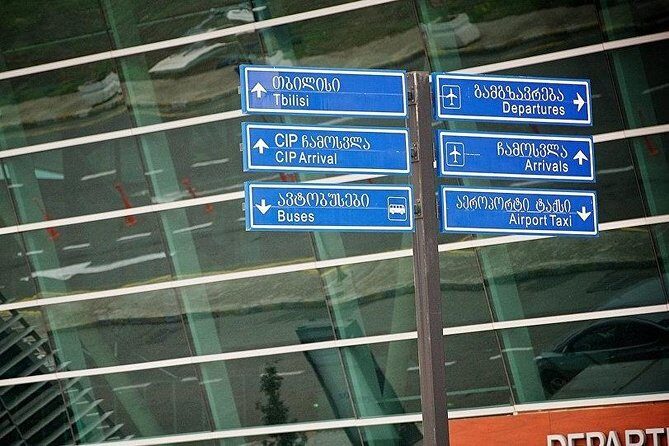 Tbilisi Airport Shuttle And Transfer Service - Meet-and-greet at Tbilisi arrivals: what the pickup feels like